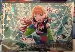 ツアマス 渋谷凛 SSR Summer Night Sparkle オマケ付き - メルカリ
