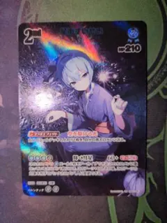 ホロライブカードゲーム 星街すいせい 2nd UR 最新弾 - メルカリ