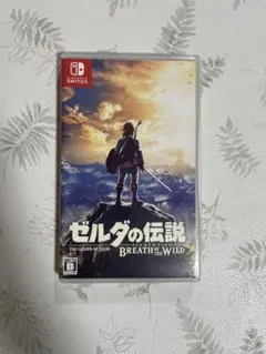 ゼルダの伝説 ブレス オブ ザ ワイルド