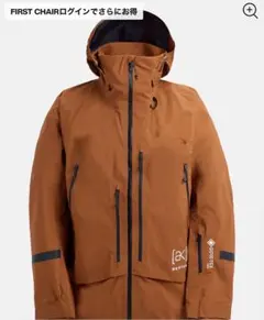 BURTON [AK] ACAMAR GORE-TEX PRO 3L