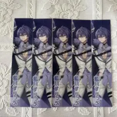 2025年最新】藍月すりっぷの人気アイテム - メルカリ