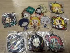 鬼滅の刃 キーホルダーセット