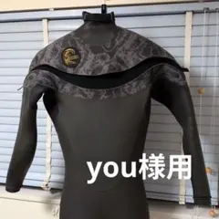 O'Neill ドライスーツ ウェットスーツ黒とグレー　XL