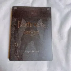 DEATH NOTE 完全版 DVD セット