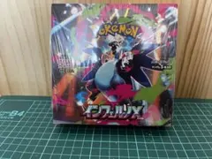 ポケモンカードゲーム インフェルノX シュリンク付き　ポケセン産