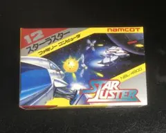 ★新品未開封・極美★ スターラスター　ファミコン　レア　FC