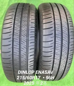 DUNLOP ENASAVE 215/65R16 2024年製 バリ山4本セット - メルカリ