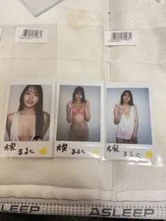 Item thumbnail for item f2f9f7ba-7601-4352-bfe2-aa112a812d3b