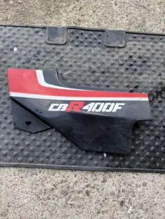 2026年最新】CBR400F 純正 サイドカバーの人気アイテム - メルカリ