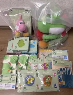一番くじ スーパーマリオ with YOSHI ヨッシー