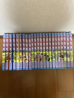 ジョジョの奇妙な冒険 1〜7部 全104冊 全巻セット ジョジョの奇妙な冒険【1~7部全巻 全104冊】