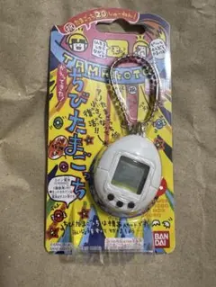 【新品未開封】バンダイ かえってきた! ちびたまごっち 白 チビタマゴツチシロ 新品未開封】バンダイ かえってきた! ちびたまごっち 白 チビ