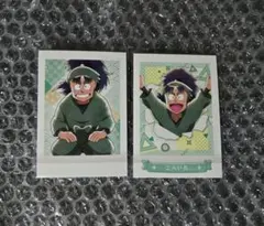 忍たま乱太郎 ぱしゃこれ 七松小平太