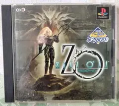 Zill O'll シルフィード