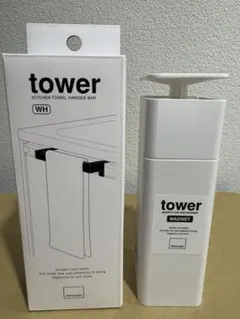 値下げ中新品tower キッチンタオルハンガー・美品ディスペンサーのサムネイル