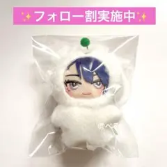 エイトリ ナムコ しゅうまい着ぐるみマスコット 輝矢宗氏