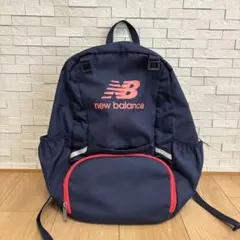 ニューバランス　サッカー　フットサル　ジュニア　バック　リュック　ボールバック