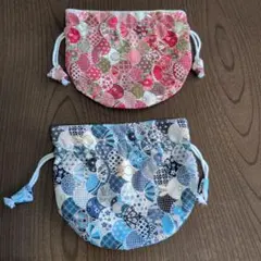 赤　青色　まるい巾着袋　2枚セット　ハンドメイド