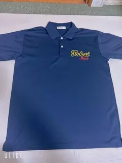 2025年最新】東海大甲府の人気アイテム - メルカリ