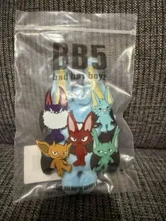 BB5 5周年 RUPIN ぬいぐるみ - メルカリ