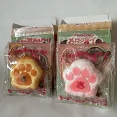 Mellojoy メロジョイミニランド3点セット 寿司 肉球 ドーナツ - メルカリ