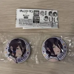 チェンソーマン　レゼ　缶バッジ　2個セット