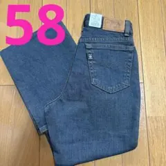 ビッグジョン デニム