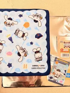 タイトーくじ　シナモロールセット