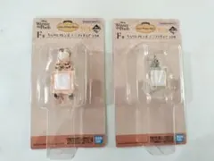 くまのプーさん 一番くじ ちらりんフレンズ ミニフィギュア