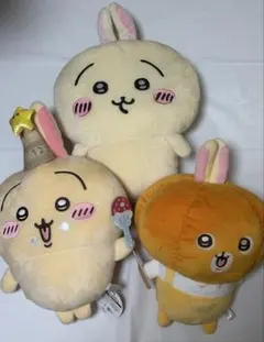 2026年最新】うさぎ ちいかわ プライズの人気アイテム - メルカリ