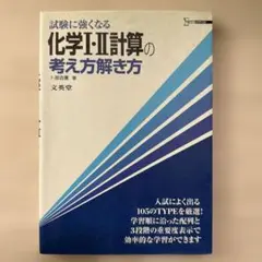 Item thumbnail for item e4daf3c7-6fc5-4c8a-ae16-766dba2b514d