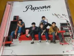嵐 CD Popcorn
