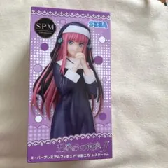 2026年最新】五等分の花嫁 フィギュア 二乃 シスターの人気アイテム