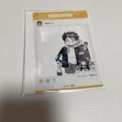 開封のみ】ディグイット グラッテ アクリルコースター クリアカード