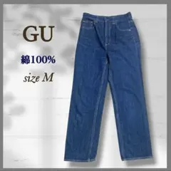 GU ワイドストレートデニム ジーンズ M 濃紺 ハイウエスト 綿 インディゴのサムネイル