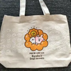 えいちゃんMR1様 リクエスト 2点 まとめ商品