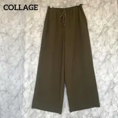 ガリャルダガランテ カジュアルパンツ