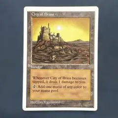 マダラの鉤爪門 英語 1枚 mtg - メルカリ
