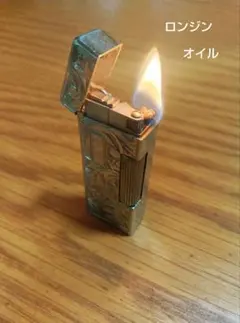 2026年最新】ロンジン ライターの人気アイテム - メルカリ