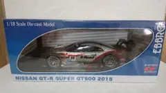 AUTOart 1/18 ZENT Cerumo Supra #38 - メルカリ
