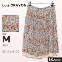 美品 Lois CRAYON スカート 膝丈　フレア　花柄　裏地　サイドジップのサムネイル