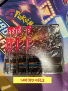 Item thumbnail for item 399ee16e-81be-46da-a9eb-b9725bb81247