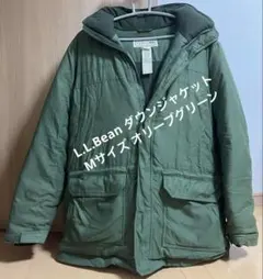L.L.Bean ダウンジャケット Mサイズ オリーブグリーン
