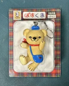 【非売品】ぽすくま フィギュアストラップ
