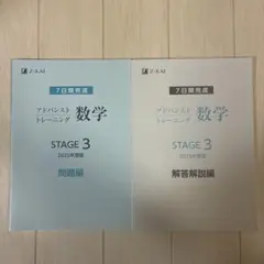 さちひろ様 リクエスト 3点 まとめ商品