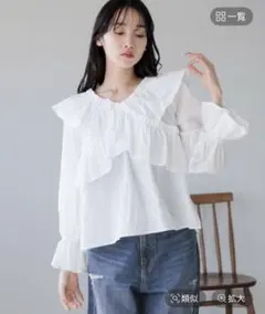 LOWRYS FARM フリルクロスギャザーブラウス