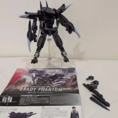HG 1/72 ブレイディファントム 完成品
