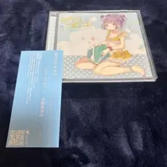 カランコロン 大西あみみ