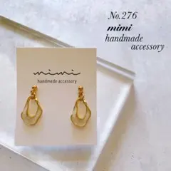 ももちん様 リクエスト 2点 まとめ商品