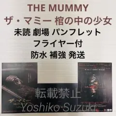 2026年最新】mommy 映画の人気アイテム - メルカリ